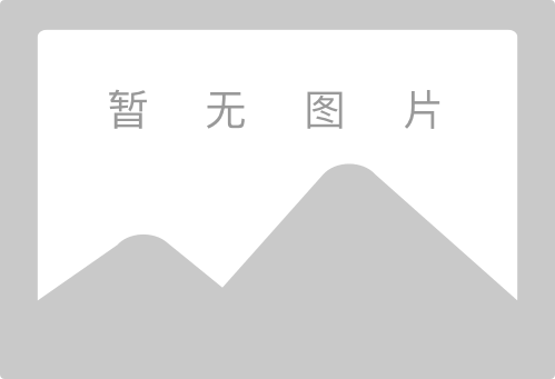 邦龄福利之黄山报道