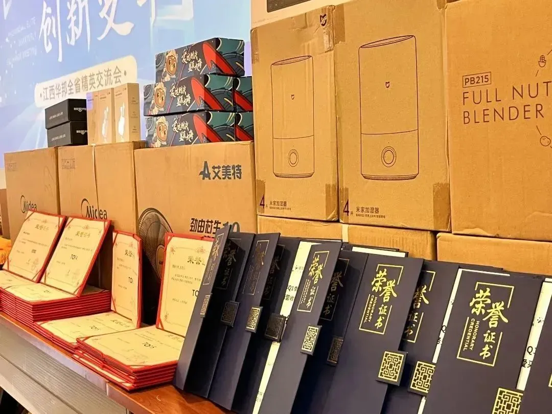 微信图片_20241023102946.png