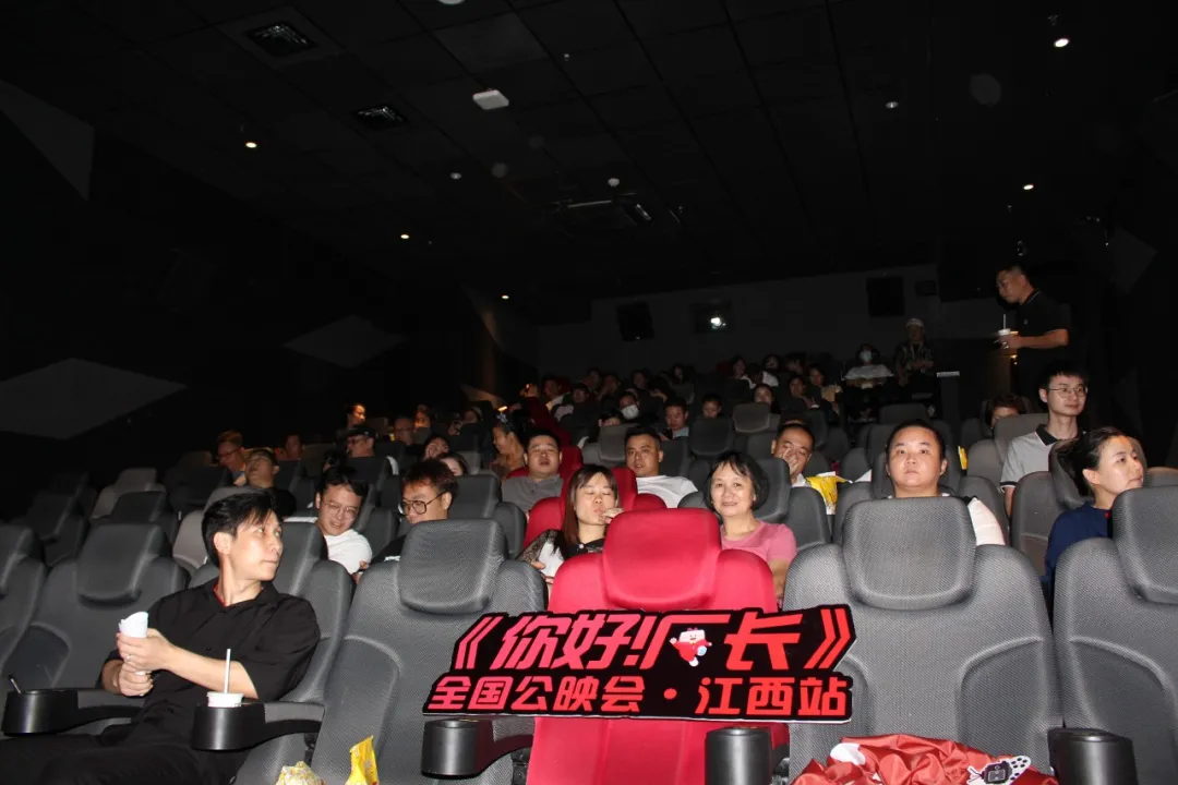 微信图片_20241023104509.png