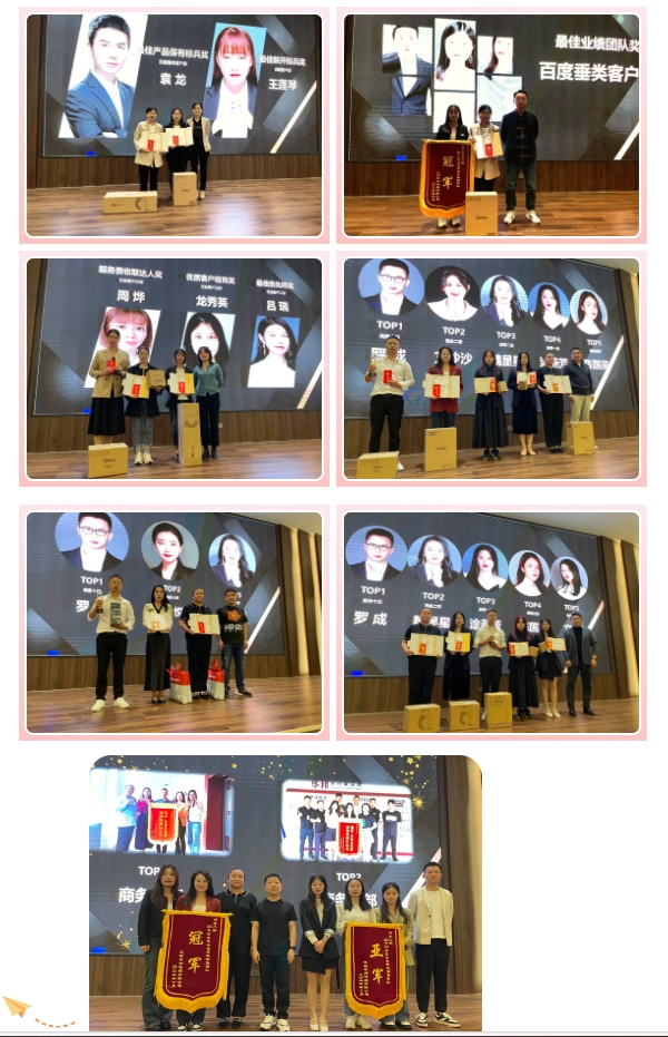 微信截图_20241023111316.png