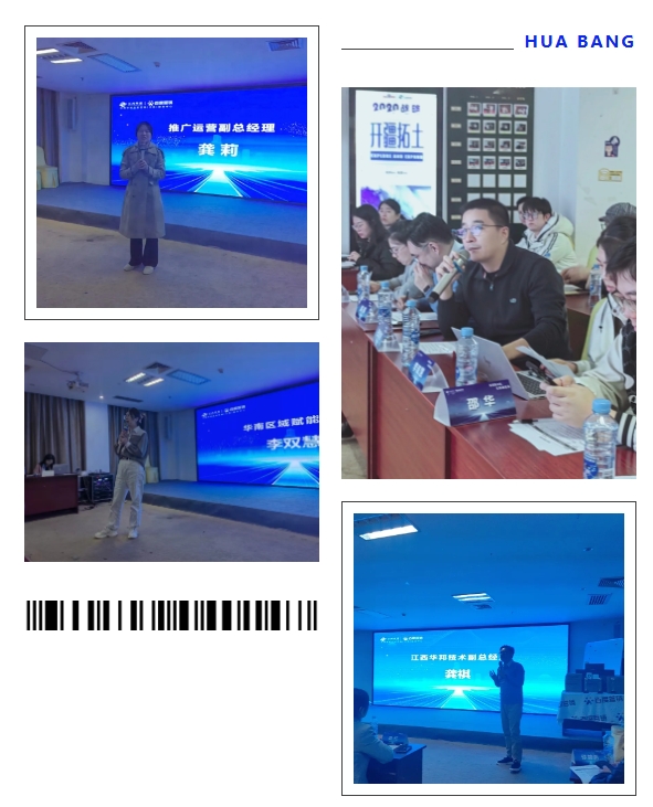 微信截图_20241023112957.png