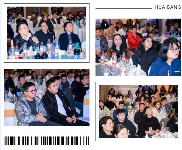 微信截图_20241023115251.png