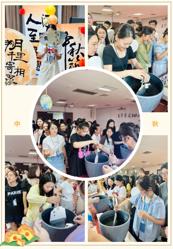 微信截图_20241023130311.png