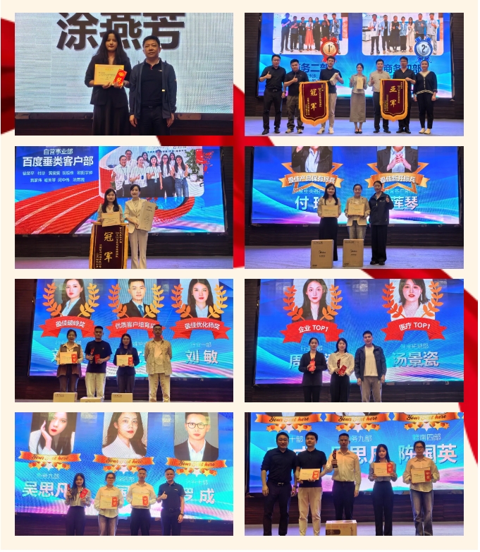 微信截图_20241023131232.png