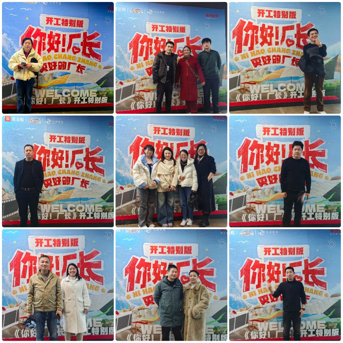 下载 (3).jpg