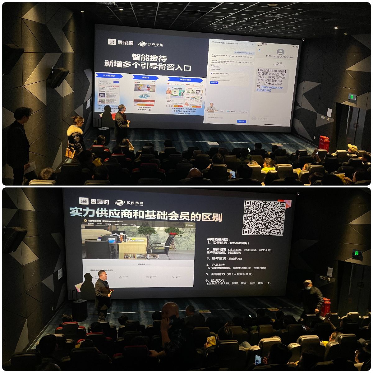 下载 (5).jpg