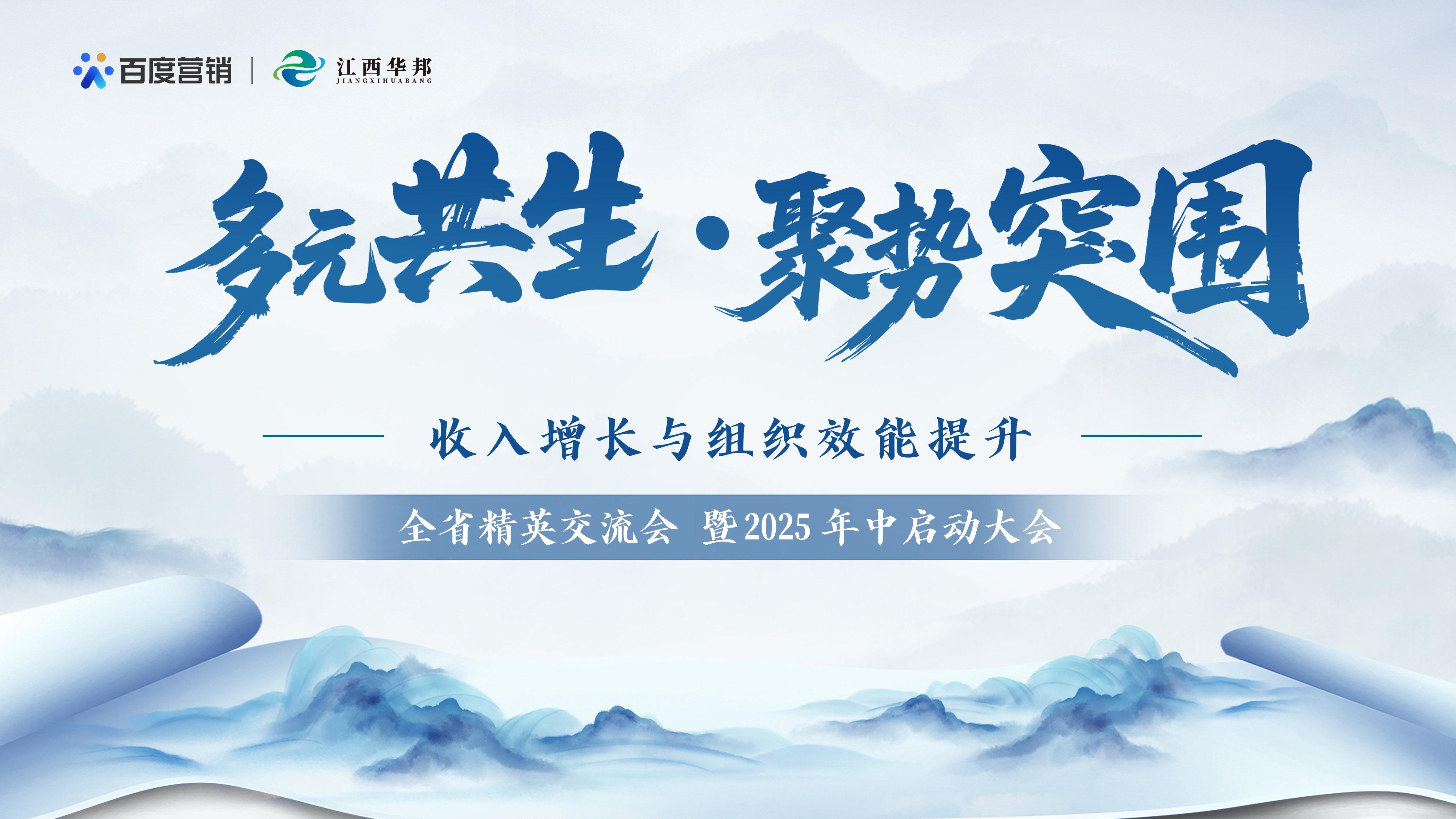 主VI（小）.jpg